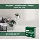 Жидкие обои Eco wallpaper Аврора 015 0.651 кг цвет светло-коричневый
