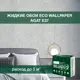 Жидкие обои Eco wallpaper Агат e37 0.902 кг цвет серый