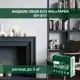 Жидкие обои Eco wallpaper Айви e17 0.539 кг цвет серо-синий