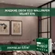 Жидкие обои Eco wallpaper Вельвет e76 0.893 кг цвет темно-коричневый