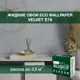 Жидкие обои Eco wallpaper Вельвет e79 0.893 кг цвет темно-серый
