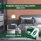 Жидкие обои Eco wallpaper Ирис e101 6шт 4.576 кг цвет морковный