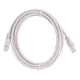 Патчкорд Perfeo UTP 5е RJ-45 0.5 м