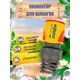 Коннектор для шлангов с аквастопом Hozelock Aquastop Plus 2065P3600 3/4"