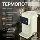 Термопот TESLER TP-5020 BEIGE