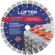 Диск алмазный по железобетону Lufter Uranium 025-230 сегментный 230x22.2x2.6 мм