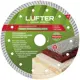 Диск алмазный по мрамору Lufter Turbo 022-180 турбо 180x22.2x2.4 мм