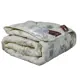 Одеяло Goldtex hometextile MERINO (STANDART) 240x220 см шерсть