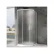 Душевой уголок Abber Schwarzer Diamant AG01080M 1/4 круга 80х80см серебристый блеск профиль эффект стекла матовый