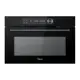 Встраиваемый духовой шкаф Midea MCO82007MBG-I 59.5х45.5х57 см цвет черный