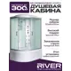 Душевая кабина гидромассажная River DUNAY XL 120x80 правосторонняя высокий поддон, стекло матовое