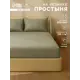 Простыня Сима-ленд SL Home Олива 10217118 200x220 см хлопок на резинке цвет разноцветный