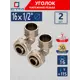 Угол комбинированный 90° СТМ 1/2"x16 мм НР латунь 2 шт CLM01612K02