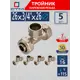 Тройник СТМ 26x3/4"x26 мм НР латунь 5 шт CTM02634K5