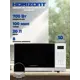 Отдельностоящая микроволновая печь Horizont HSD202W 20 л 45.6x26.3x32.6 см цвет белый
