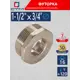 Футорка СТМ 1 1/2"х3/4" ВР-НР латунь CRB12M34
