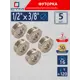 Футорка СТМ CRB12M38 1/2"x3/8" ВР-НР латунь 5 шт