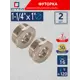 Футорка СТМ CRB114M1 1 1/4"x1" ВР-НР латунь 2 шт