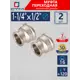 Муфта переходная СТМ CRRS1412 1 1/4"x1/2" ВР латунь 2 шт