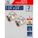 Муфта переходная СТМ CRRS1434 1 1/4"x3/4" ВР латунь 2 шт