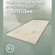 Фанера Дом дерева 8мм ФК сорт 3/4 шлифованный 1525x762мм 1.16м²
