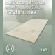 Фанера Дом дерева 10мм ФК сорт 4/4 шлифованное 1525x1020мм 1.556м²