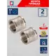 Муфта СТМ CRSF0001 1"x1" ВР латунь 2 шт