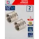 Муфта СТМ CRSF0012 1/2"x1/2" ВР латунь 2 шт