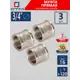 Муфта СТМ CRSF0034 3/4"x3/4" ВР латунь 3 шт