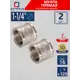 Муфта СТМ CRSF0114 1 1/4"x1 1/4" ВР латунь 2 шт