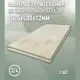Фанера Дом дерева 12мм ФК сорт 3/4 шлифованное 1525x400мм 0.61м² 2шт