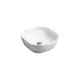 Раковина накладная Ceramica Nova Element CN6010 42.50x42.50 см цвет белый