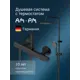 Душевая стойка Am.pm Like F0780422_7214 1 режимная цвет хром