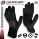 Перчатки нейлоновые Masterpro 3913-NPU-B-50 размер 10 / XL, обливные, 50 пар