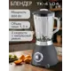 Стационарный блендер Tuarex Tk-4201 5 скоростей цвет сталь