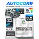 Эмаль антикоррозийная для автомобиля Malare StrongCorr матовая цвет RAL 7024 графитово-серый(темный) 0.8 кг