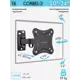 Кронштейн для крепления телевизора поворотный Kromax Corbel-2 12x12 см цвет черный