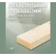 Доска строганная Дом дерева 1200x140x45мм ель сорт AB 1шт