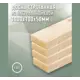 Доска строганная Дом дерева 1000x100x50мм ель сорт AB 4шт