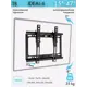Кронштейн для крепления телевизора Kromax Ideal-6 new сталь максимальная нагрузка 35 кг цвет черный