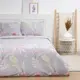 Комплект постельного белья Lovelife Sun 10283997 хлопок 1.5-спальный наволочки 50 x 70- 2 шт цвет разноцветный