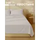 Простыня Sima-land home Percale 10445161 235x240 см хлопок без резинки цвет белый