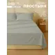 Простыня Sima-land home Percale 10445177 235x240 см хлопок без резинки цвет белый