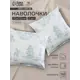 Наволочка Sima-land home Forest 70x70 см хлопок 2 шт цвет белый