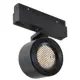 Трековый светильник спот светодиодный Iledex 4822-010-d82-12w-38dg-4000k bk (wall washer) 12 Вт магнитный нейтральный белый свет цвет черный