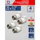 Угол комбинированный 90° СТМ 1/2"x20 ВР-ВП полипропилен 4 шт CPAL2012K04