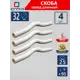Обвод СТМ 32x32 ВП полипропилен 4 шт CPBL0032K04