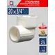 Угол комбинированный 90° СТМ 3/4"x20 мм ВП-ВР полипропилен CPLF2034