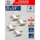 Угол комбинированный 90° СТМ 3/4"x20 ВР-ВП полипропилен 4 шт CPLF2034K04