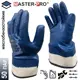 Краги сварщика хлопчатобумажные Masterpro Буровик 8330-CNI-50 размер 10 / XL, обливные с нитриловым покрытием, 50 пар